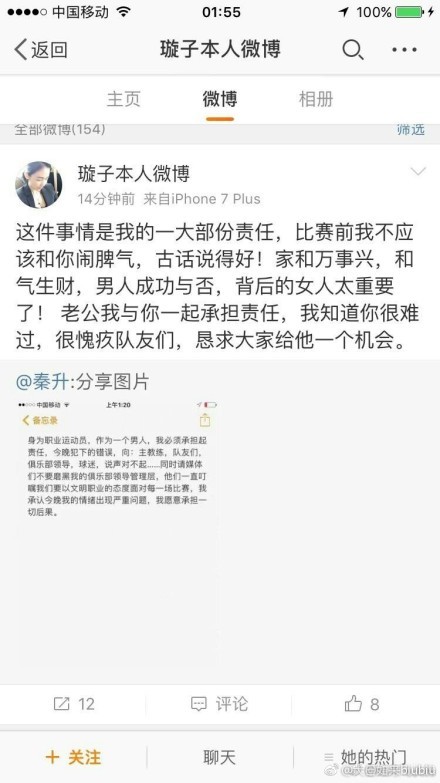 此番，江西籍著名导演高希希将这一感人故事首度搬上大银幕，也引来了业界及广大影迷的广泛关注，并被列为;庆祝新中国成立70周年献礼影片